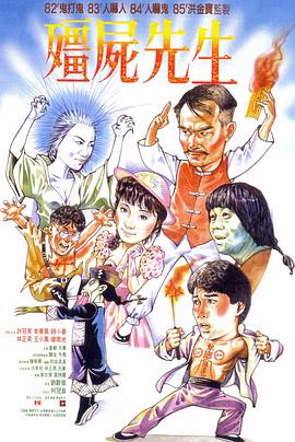恋爱部屋