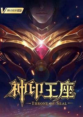 幸福时光