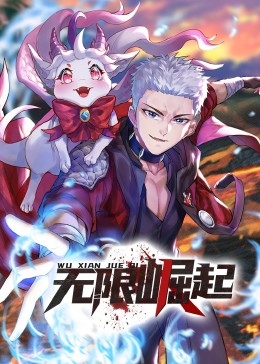 幸福山歌