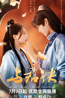 无毒岛