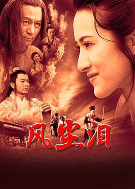 新·杀手悲歌