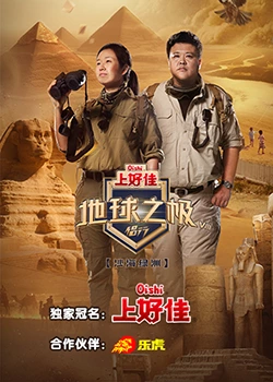 书卷一梦