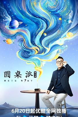 爱情限时恋未尽