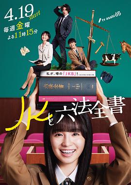 村长的甜心