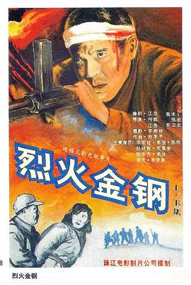 帕金顿夫人