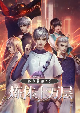 无声婚礼