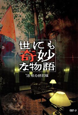 布鲁姆兄弟