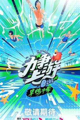 年年有今日