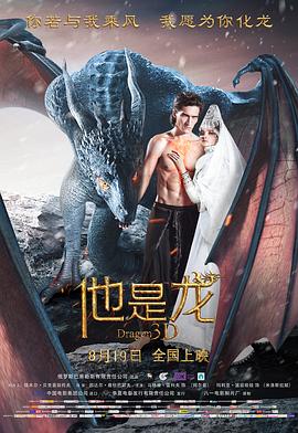 无秩序青春