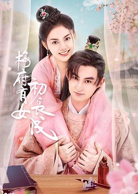 无间道长之神剑门