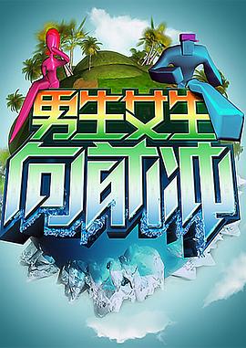 幸福有多远