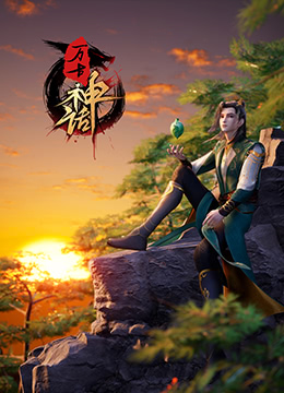 无医可靠