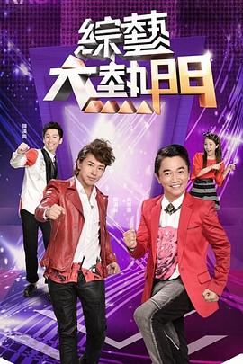 恋爱勿语