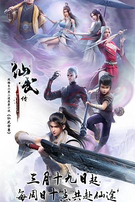 无辜
