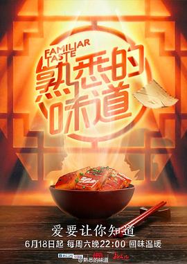 无处寻觅