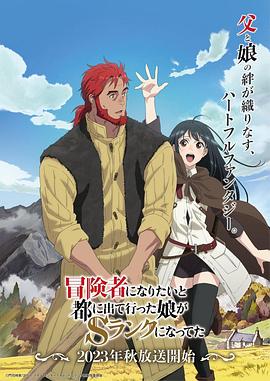 爱犬人士