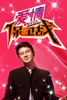 总裁请放过我