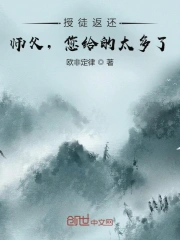 年度人物