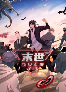 非完美交易