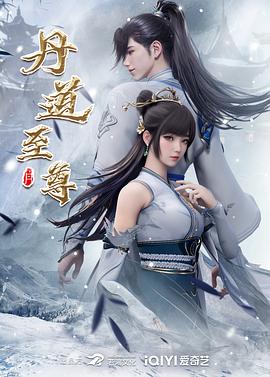 无瑕的房间