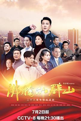 脱离罪恶