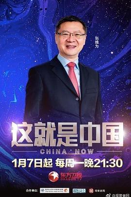 女王之家