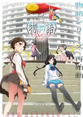 带剑的小孩