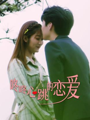 带小狗的女人