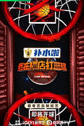 新·杀手悲歌