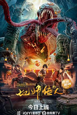 无限的爱