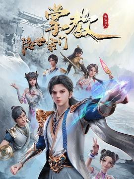 幸福已逝