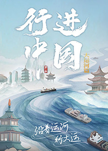 帕西法尔