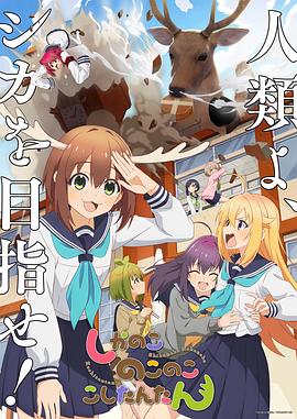 恐怖照相机