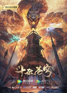 幸福本源