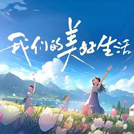 恩培多克勒之死