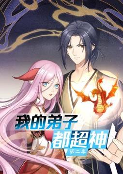 巴斯克久远时光