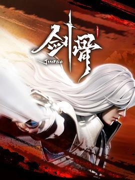 总裁请放过我