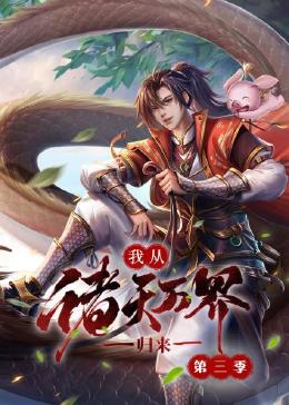 无声